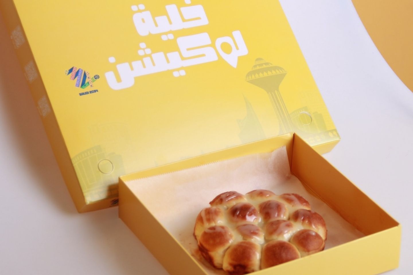 خلية ميني كلاسيك