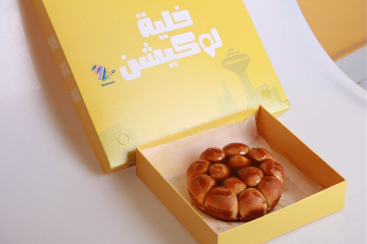 خلية دبس تمر ميني
