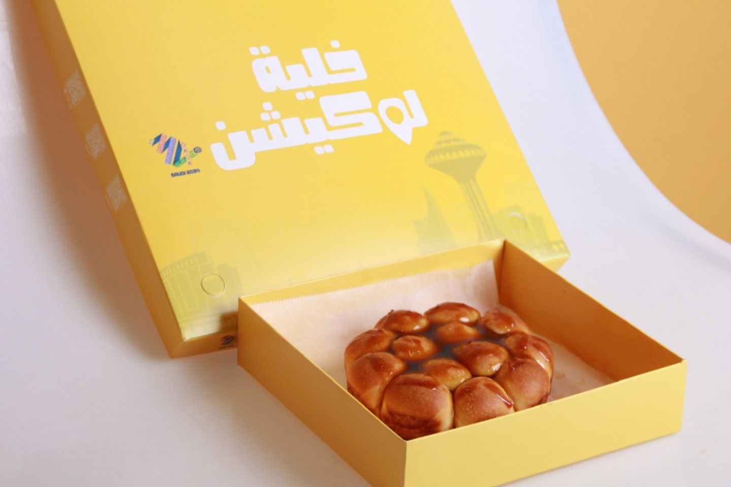 خلية قرفة ميني