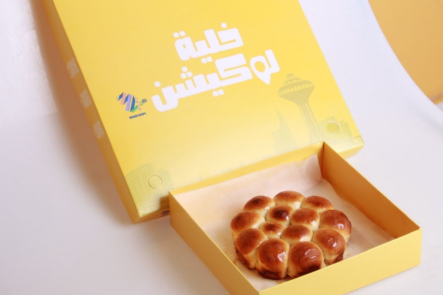خلية شيرة ميني