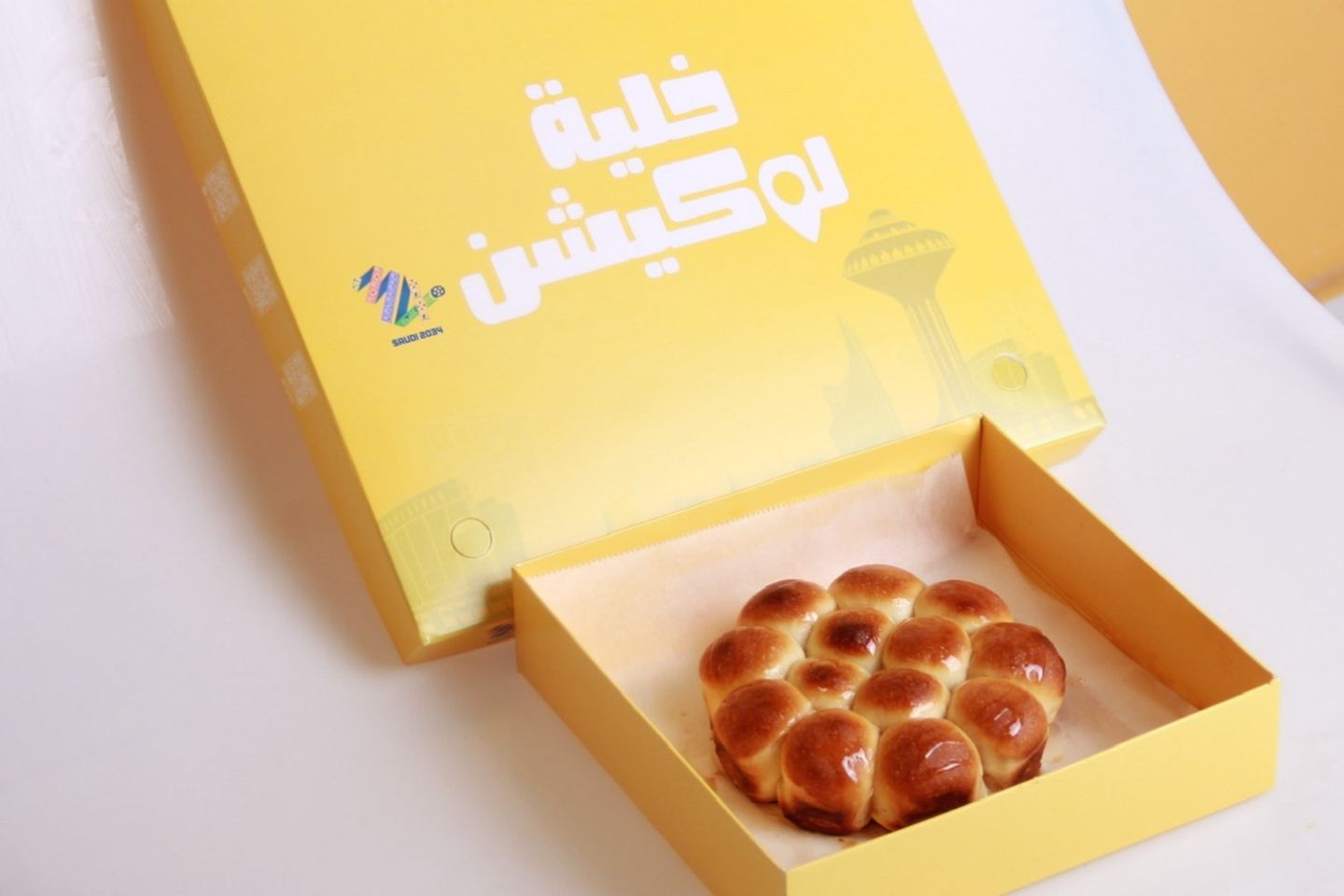 خلية عسل ميني