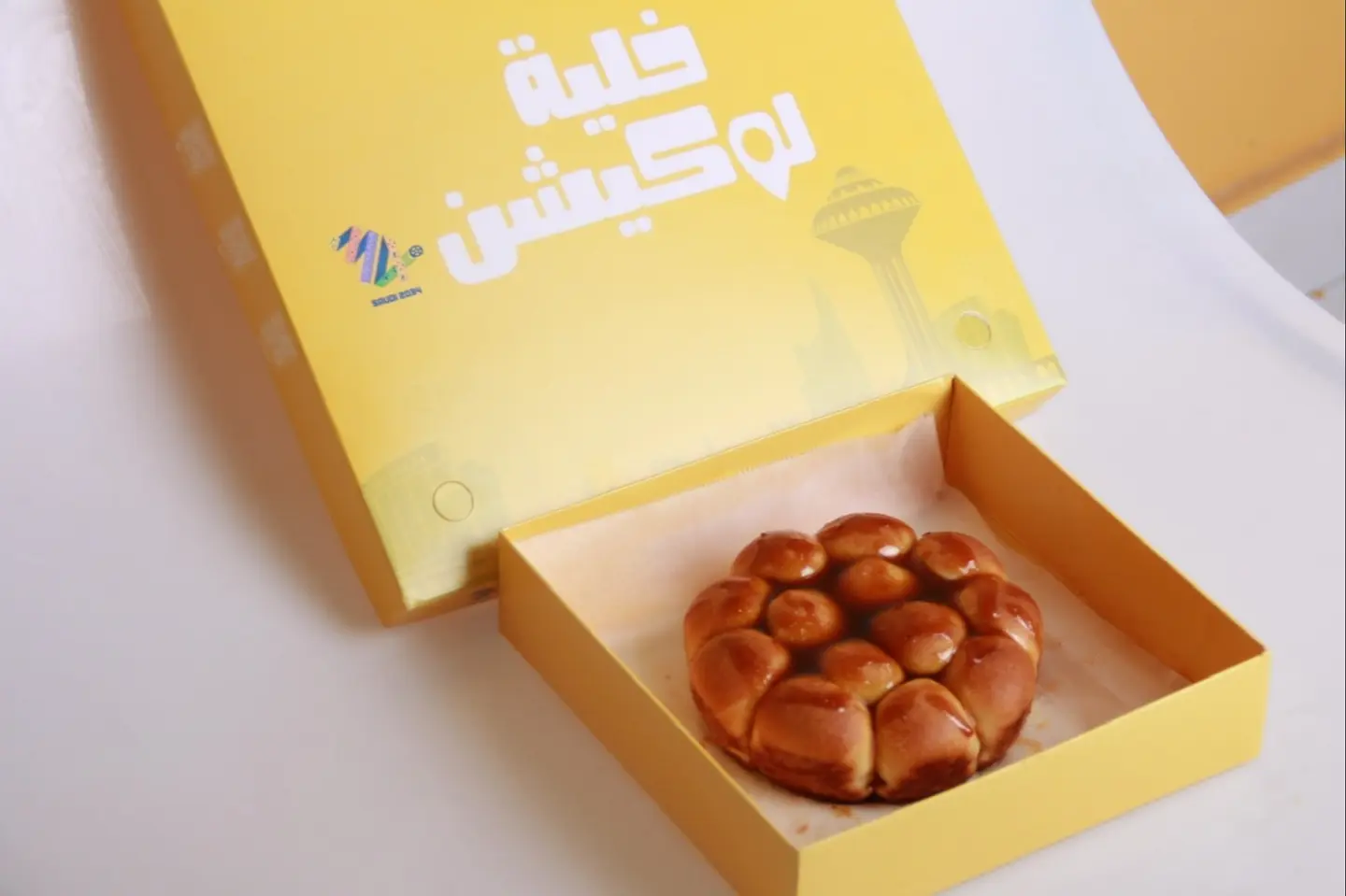 خلية مكس ميني