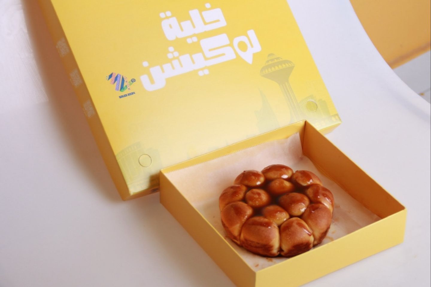 خلية مكس ميني