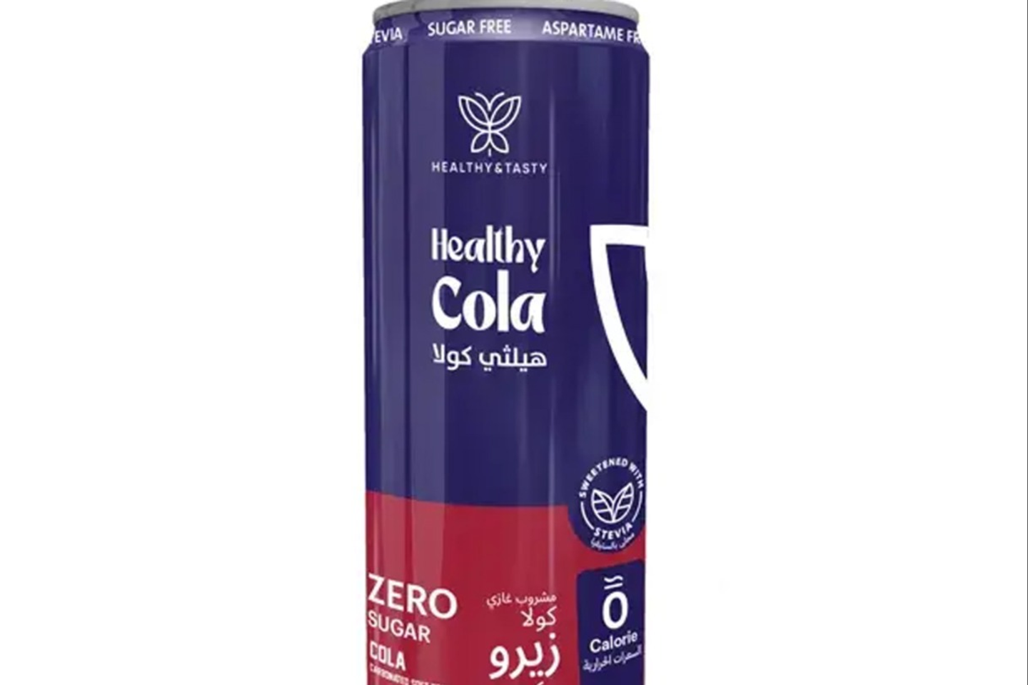 هيلثي كولا