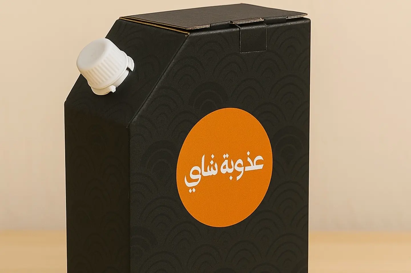 بوكس قهوة سعودية