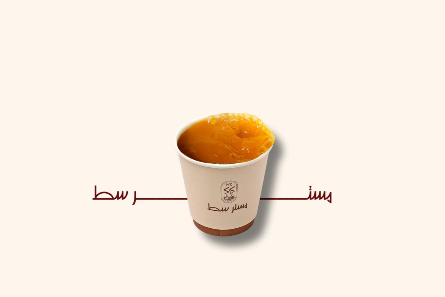 كوب قهوة سعودية