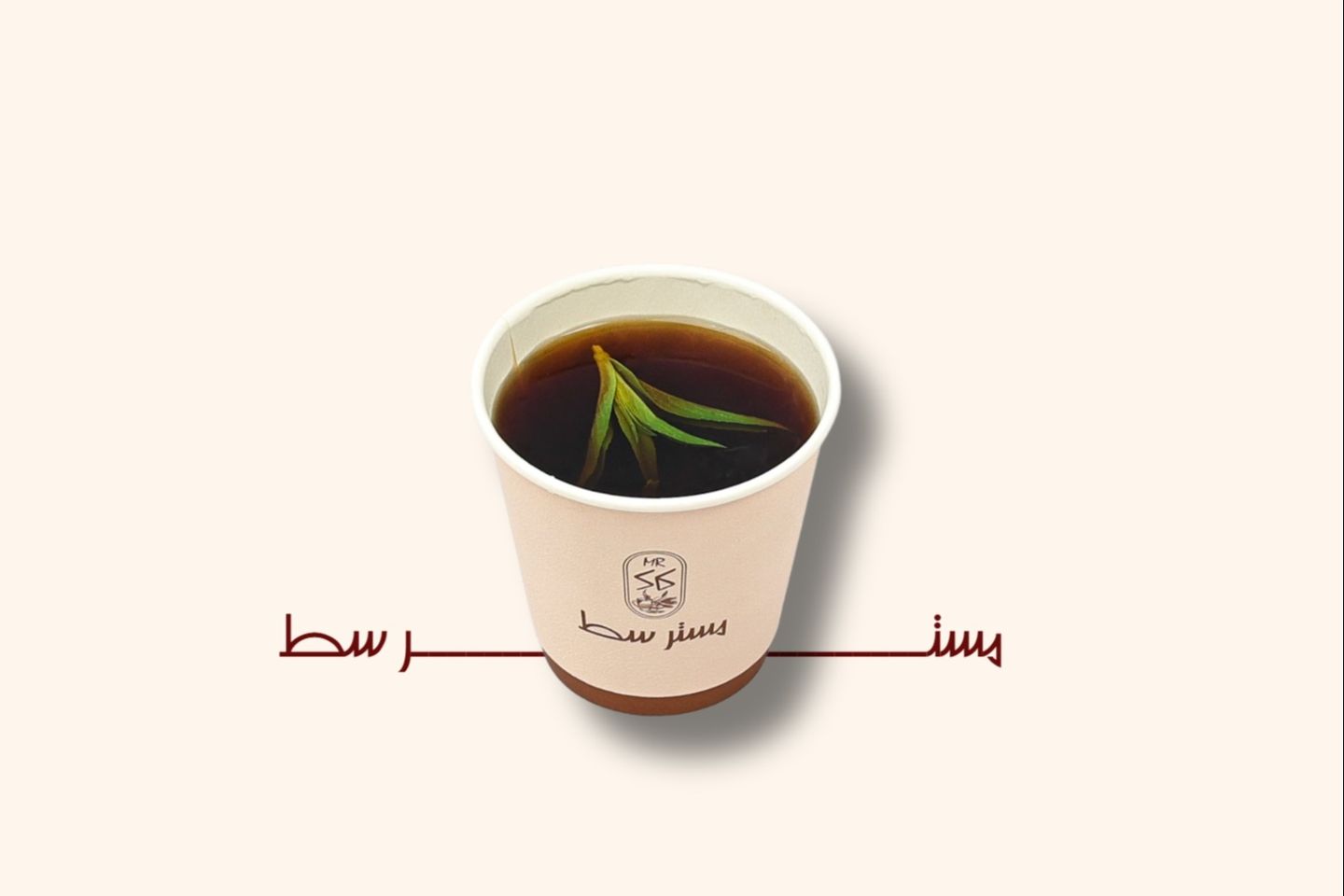 شاي بخار