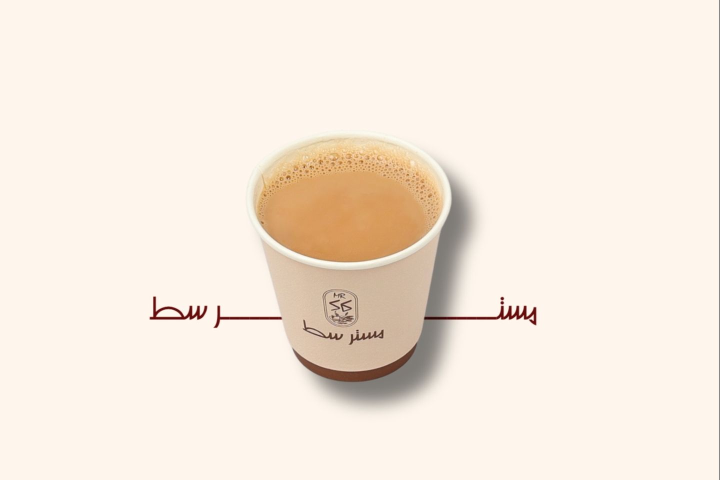 شاي كرك