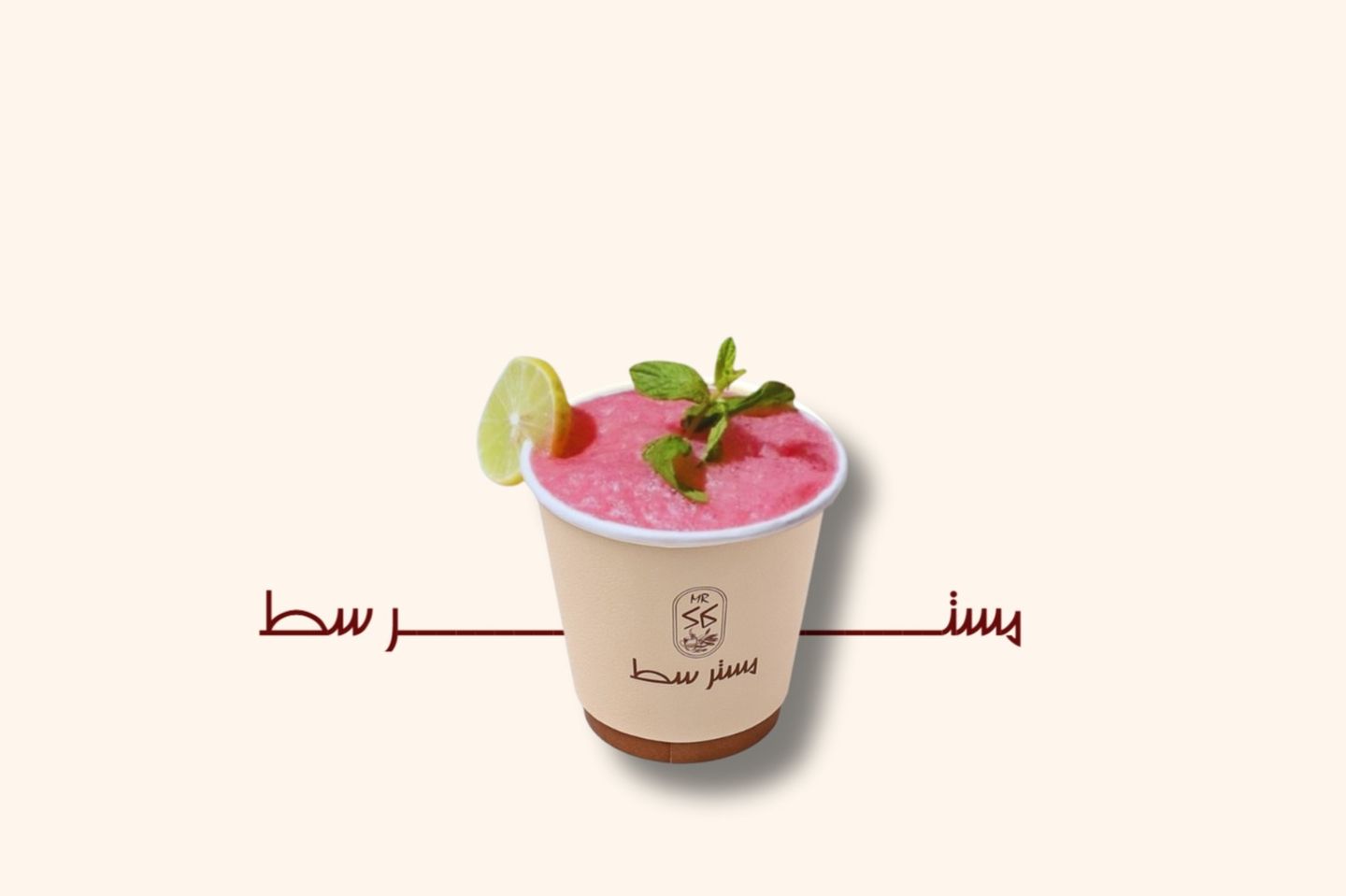 كركدية
