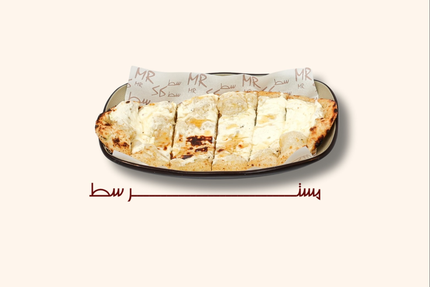 لبنة بالعسل