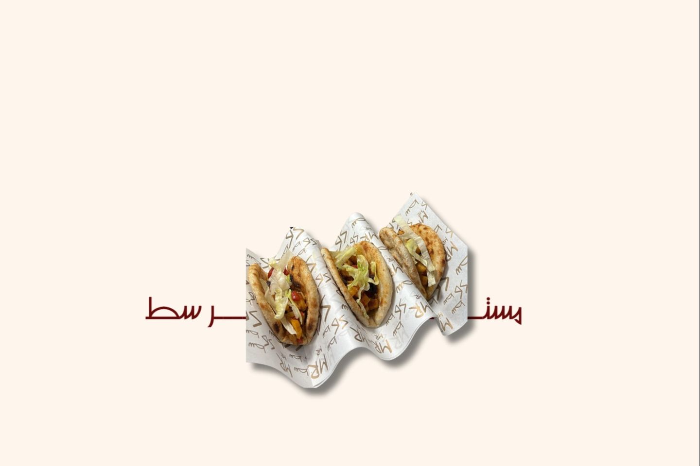 تاكو تونة
