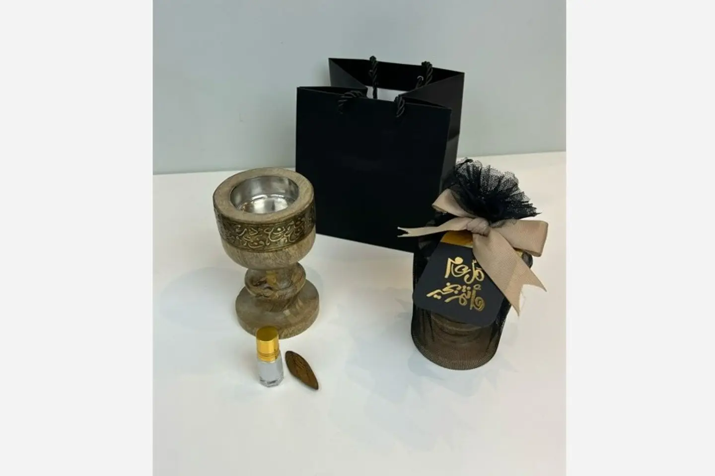 Ramadan Gift 9