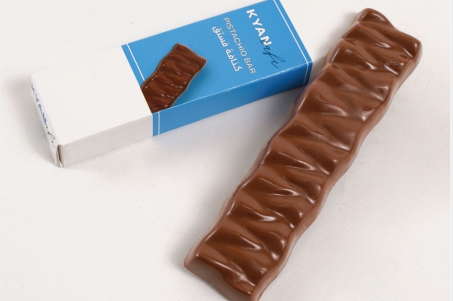 كنافة فستق
