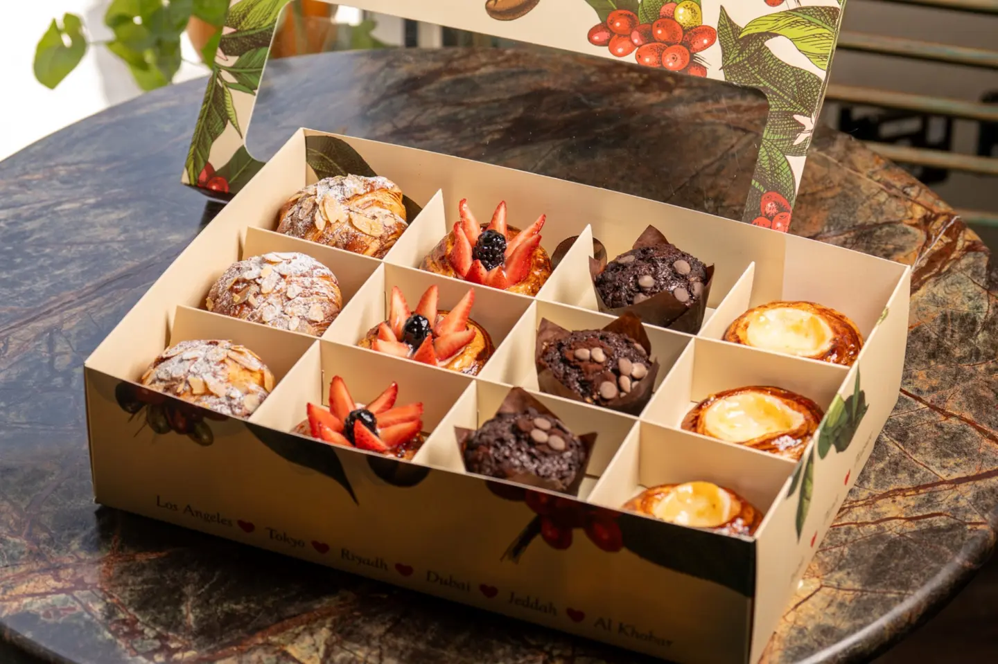 مجموعة حلويات رمضان