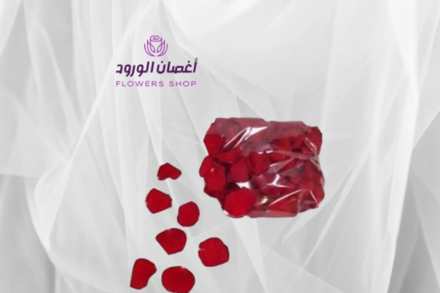 ورد احمر منثور