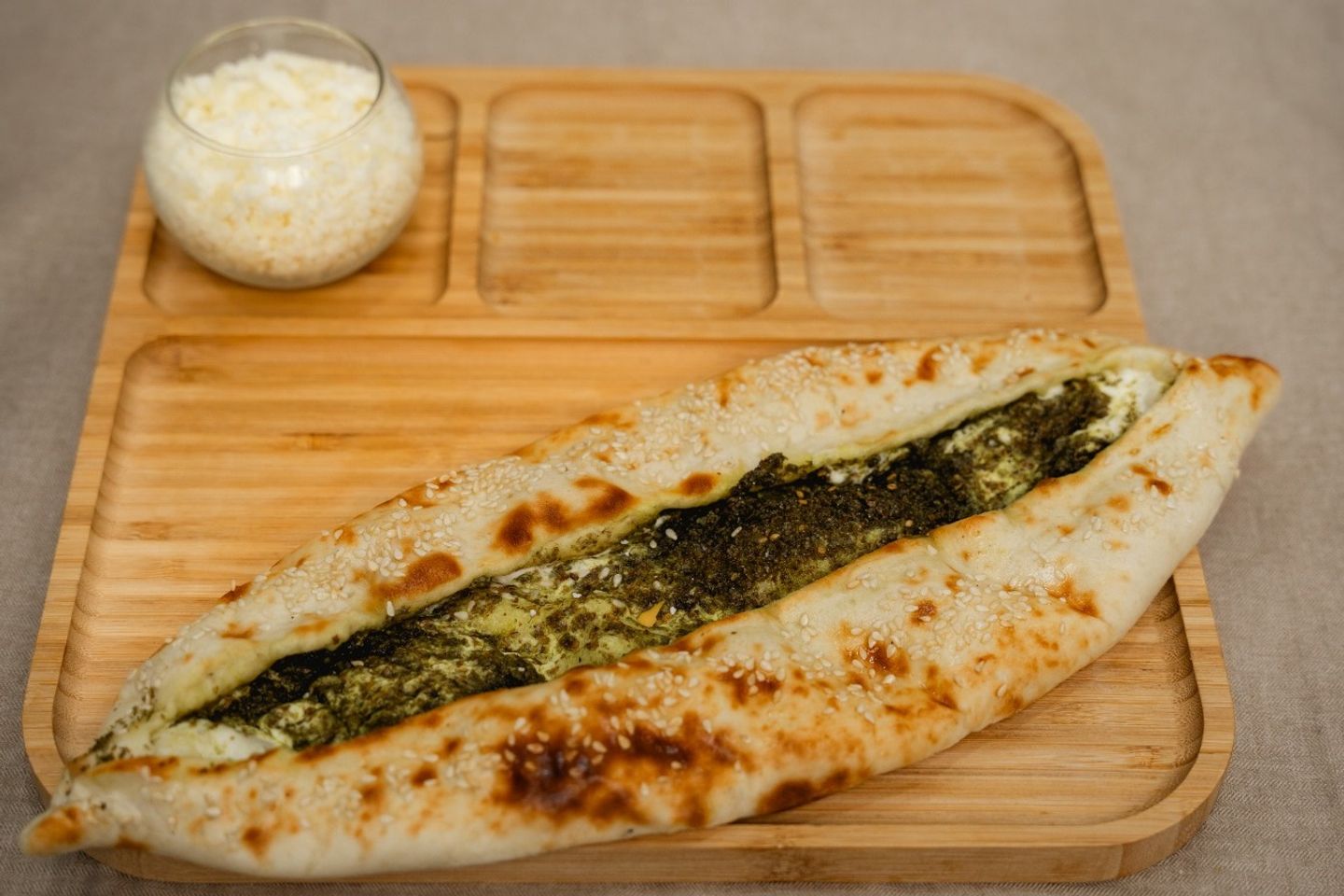 جبنة بلغاري زعتر