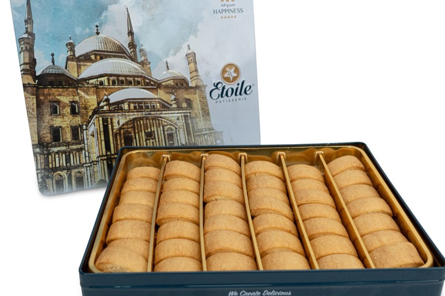 علبه صاج منين ساده