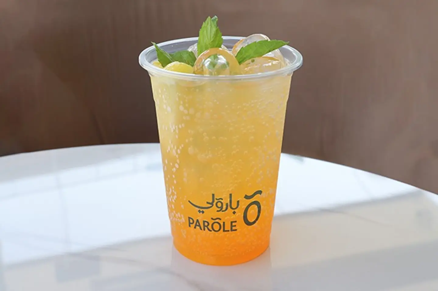Mojito Mango