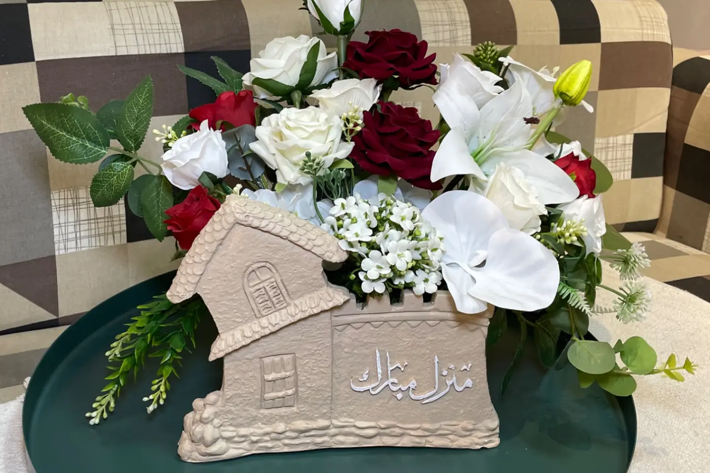 تنسيق فازة مبروك المنزل