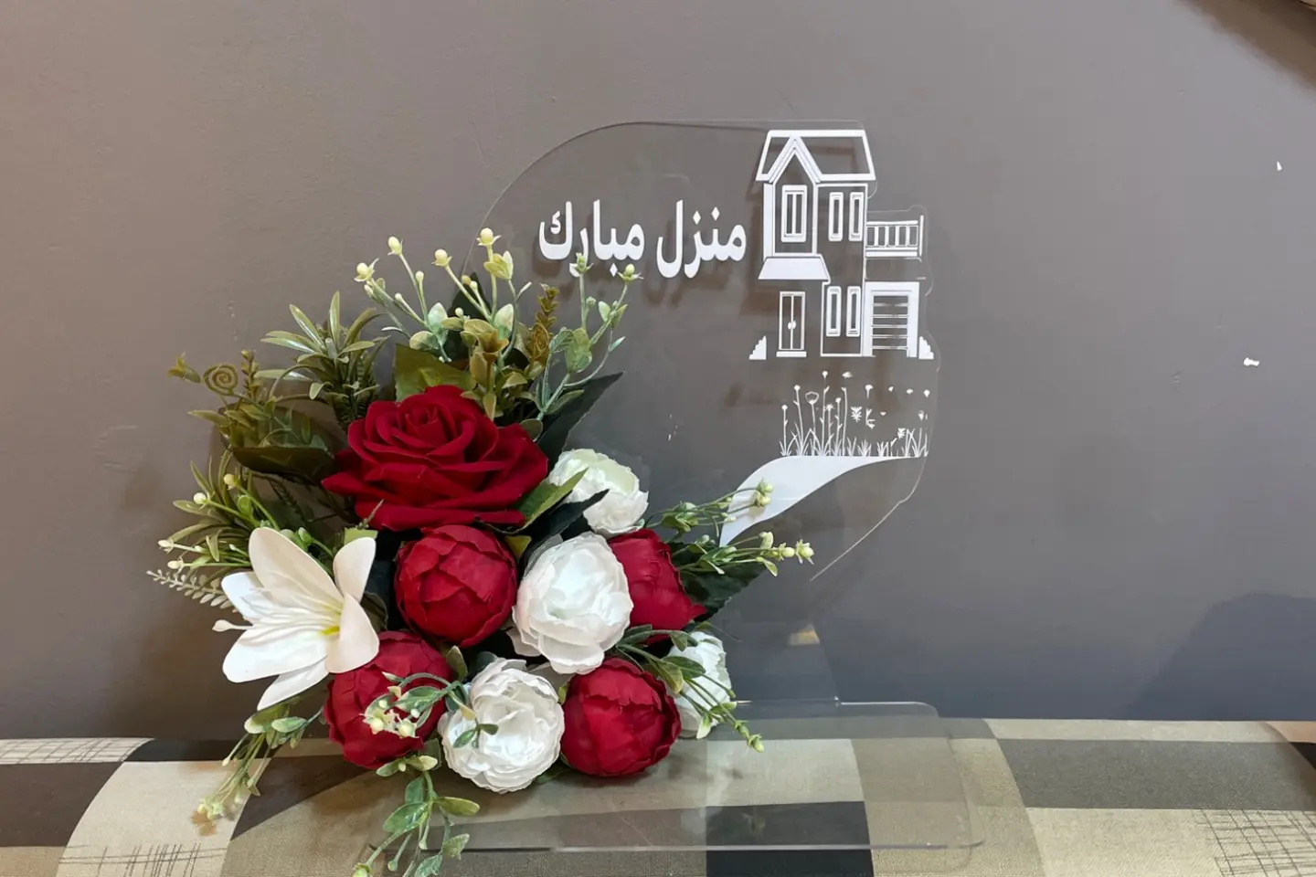 ستاند الاناقة