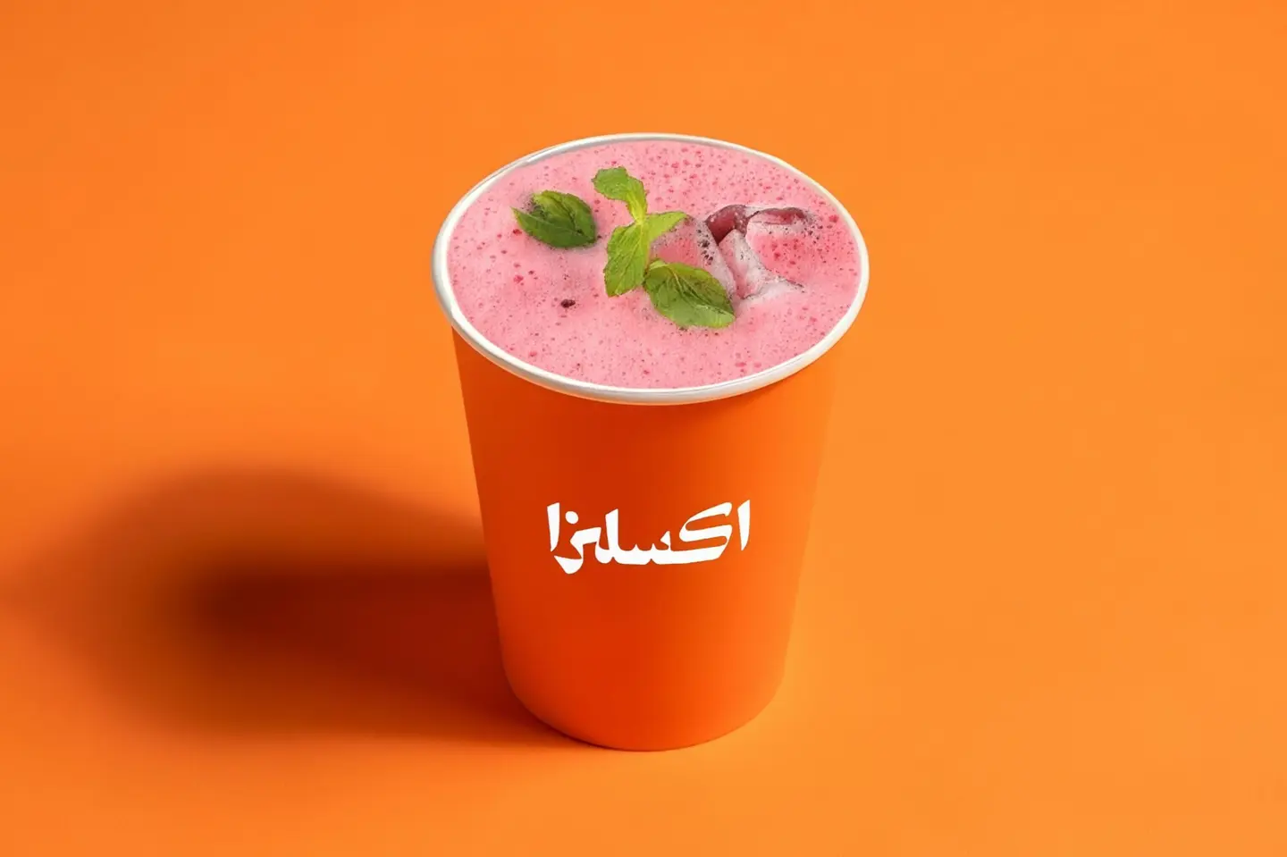 Hibiscus Paradise Juice