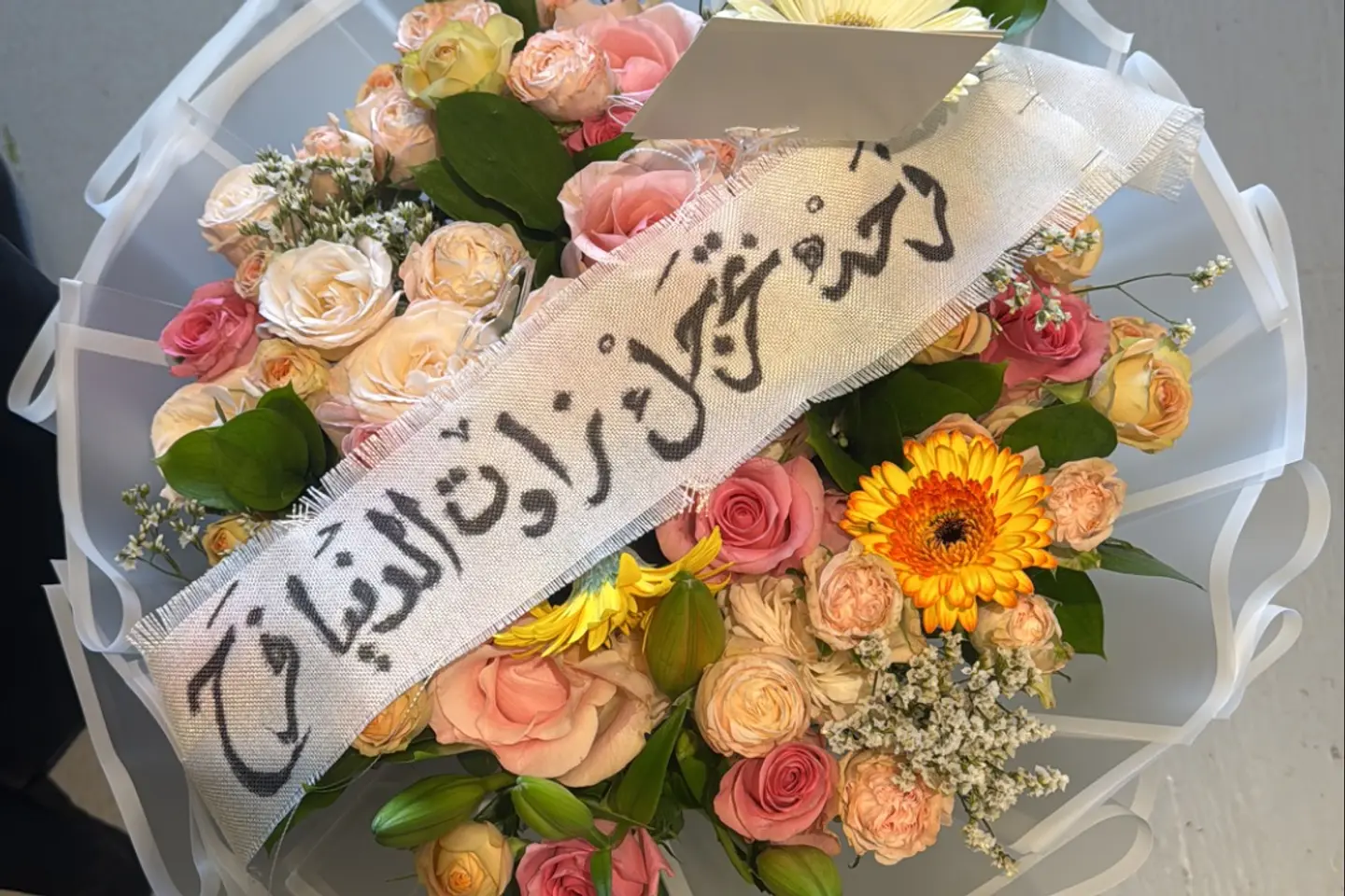 Bouquet Calme White And Pinck