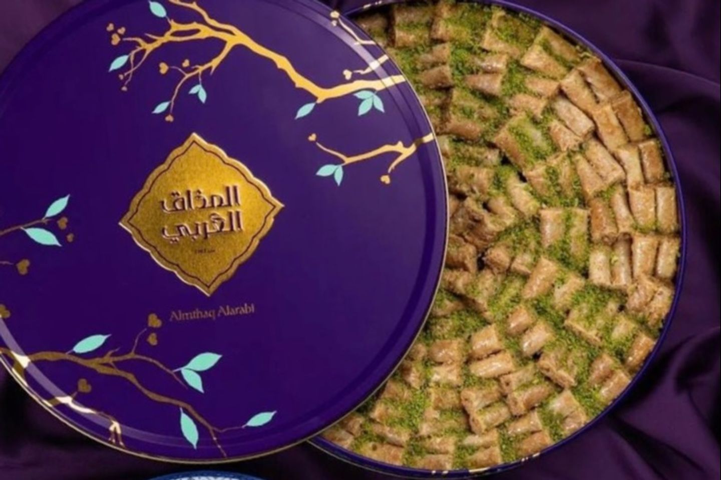 بقلاوة المذاق