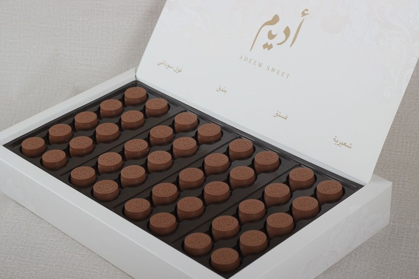 Mixed Eid Boxes