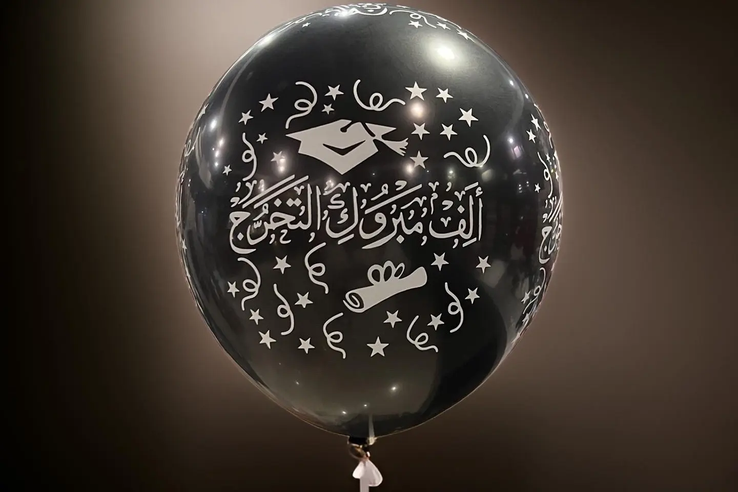 Graduation Helium Balloon