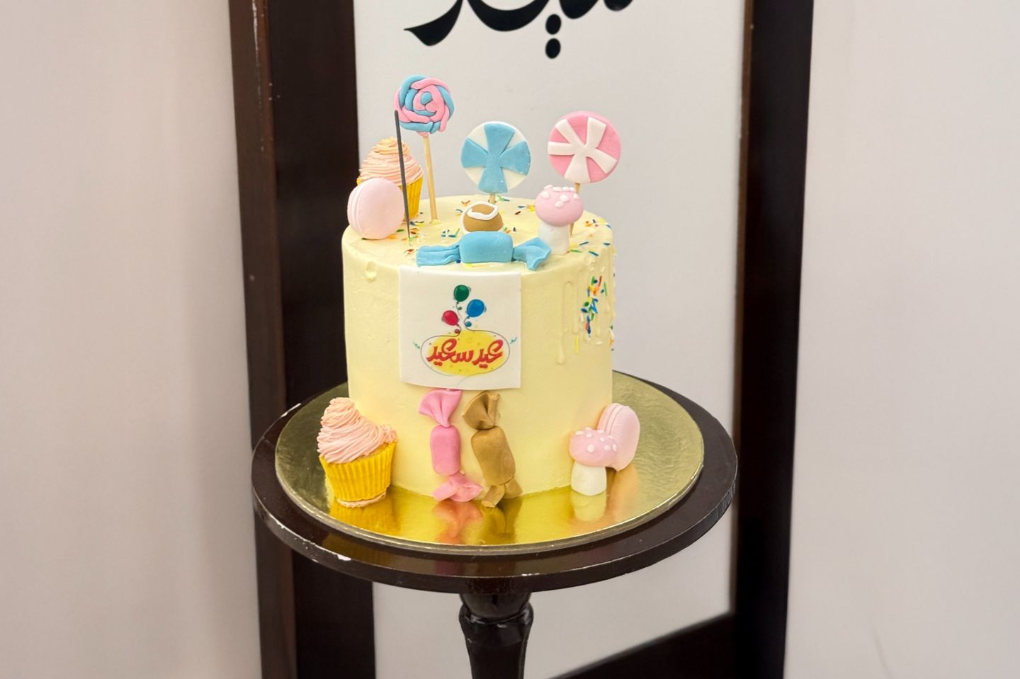 Eid Cake   Vanilla