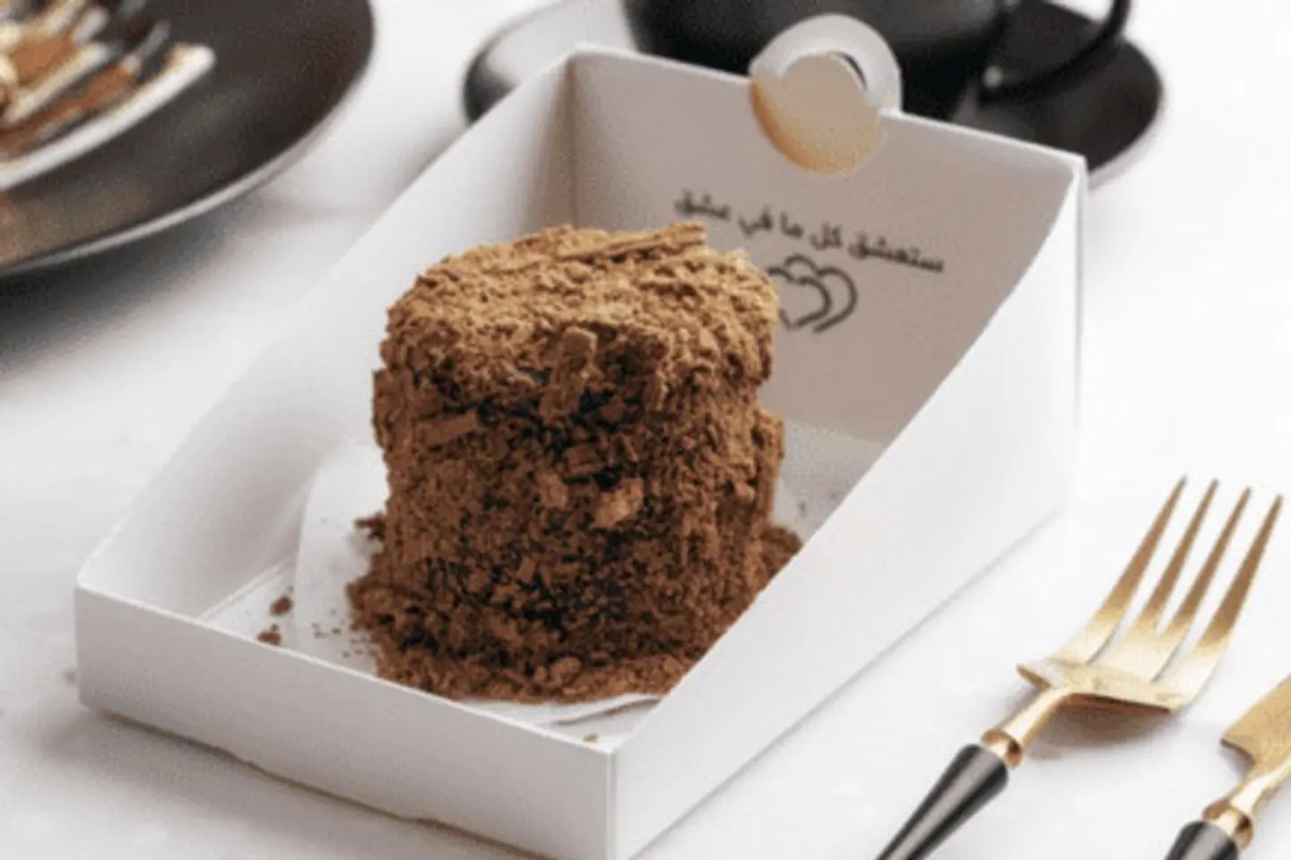 سيجنتشر عشق - صغير