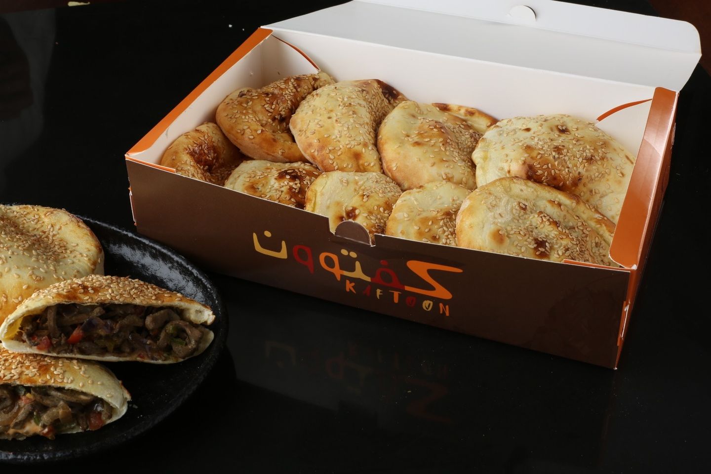 Special Kaftoun Box 10 Pieces