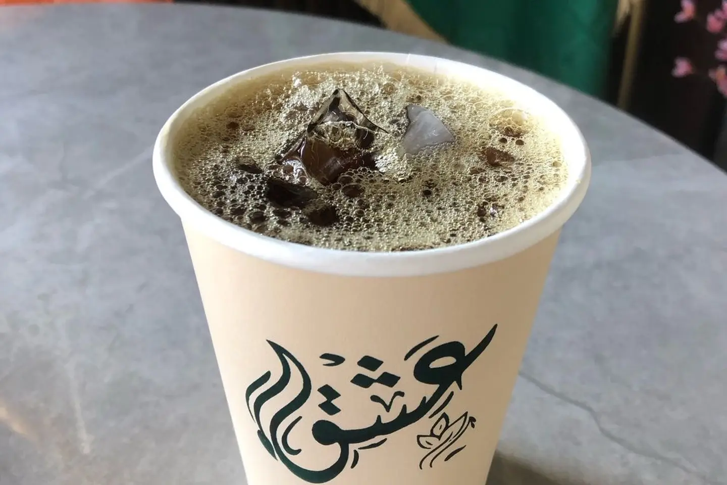قهوة اليوم باردة