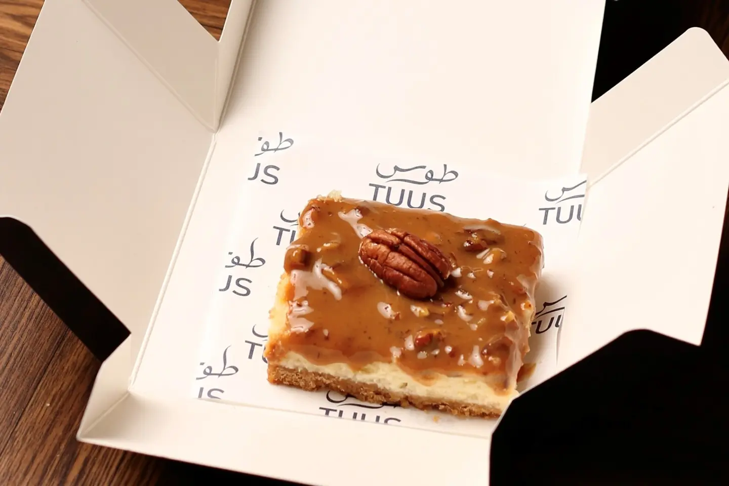 تشيز كيك بيكان