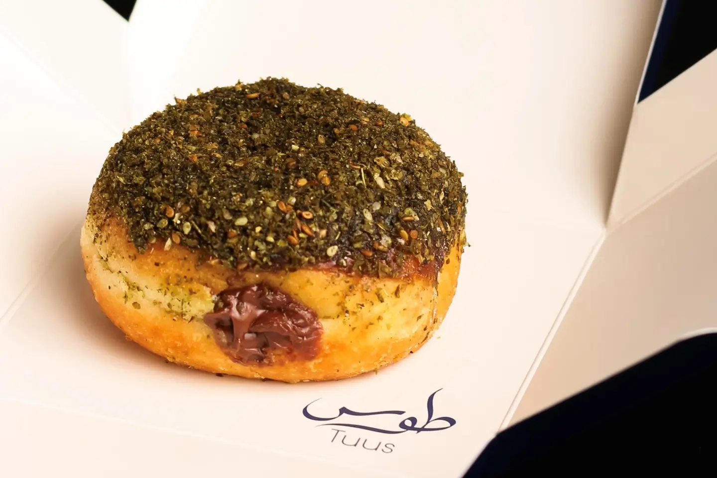 Thyme Doughnut Stuffed With Chocolate