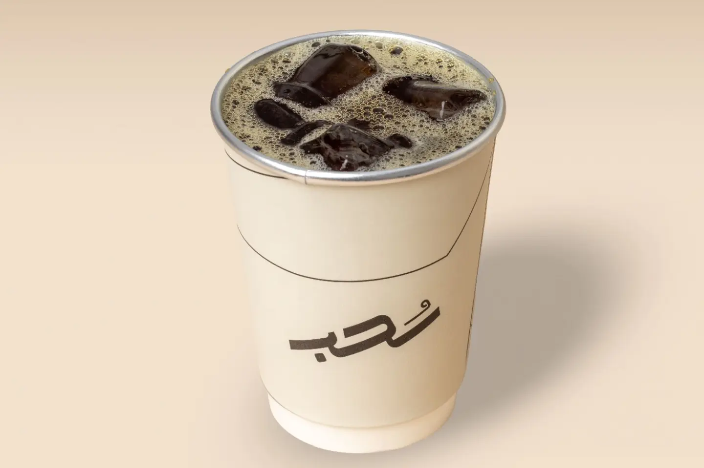 Ice Drip Is A Luxurious Yemeni Crop