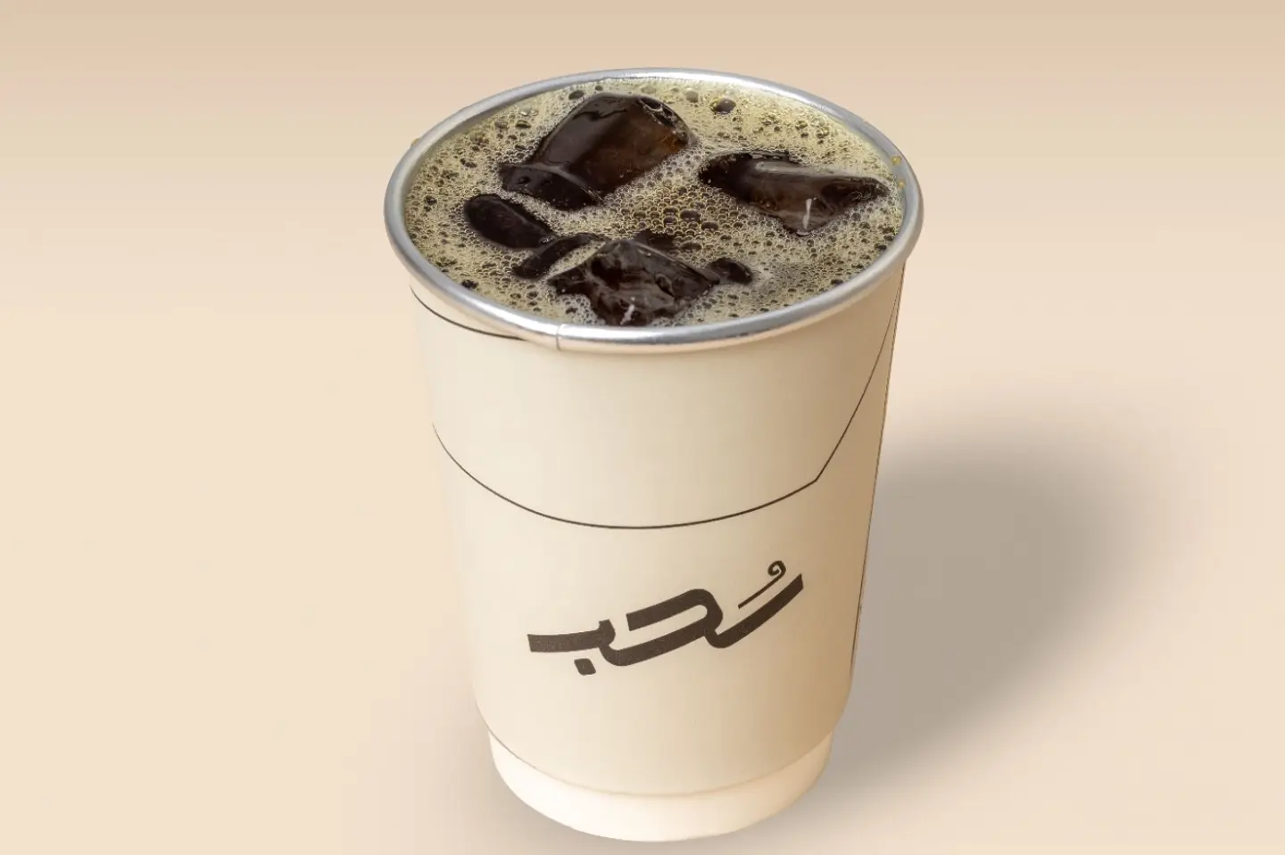 Cold Coffee Of The Day