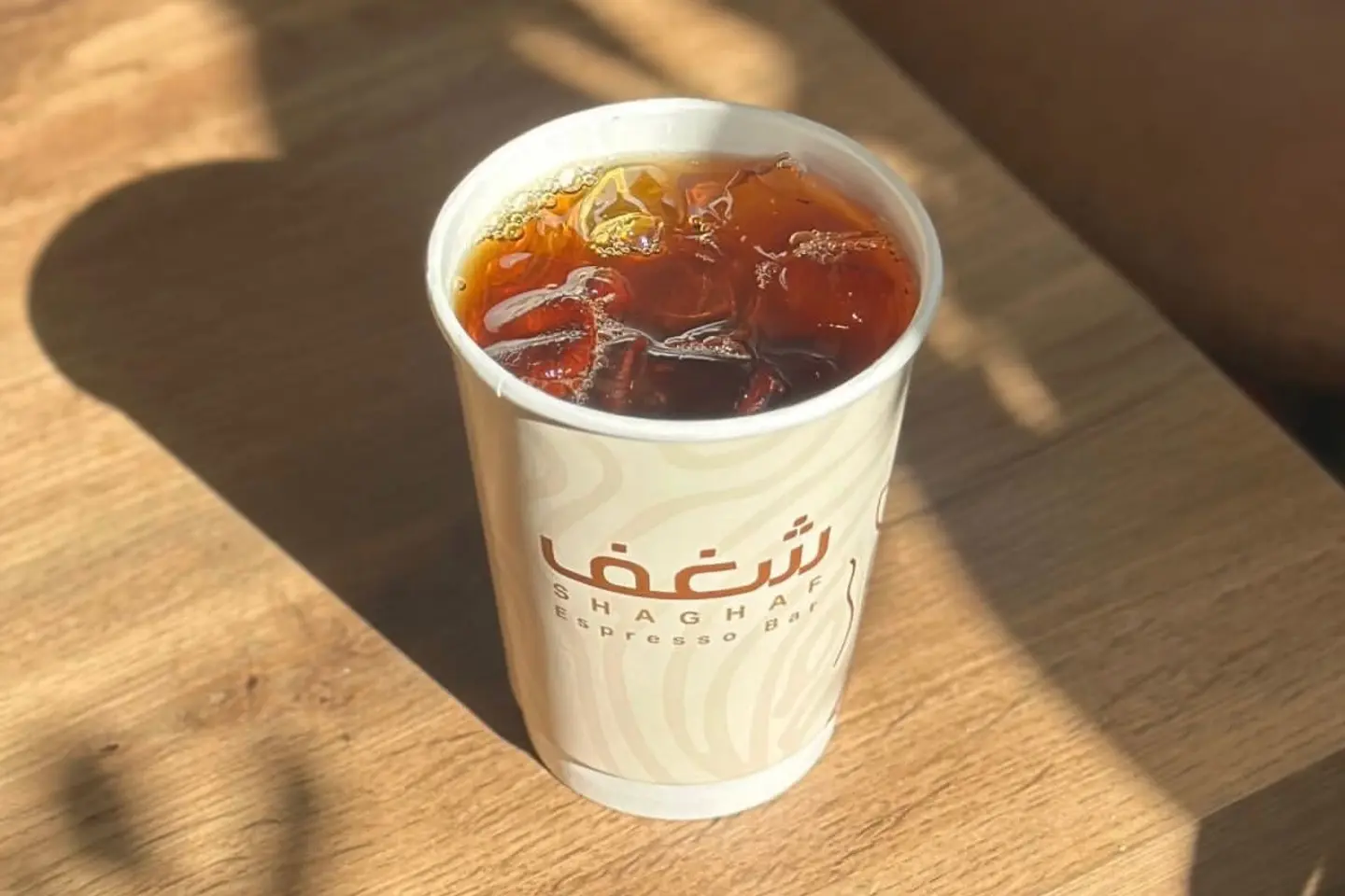 ايس قهوة اليوم