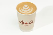 فلات وايت