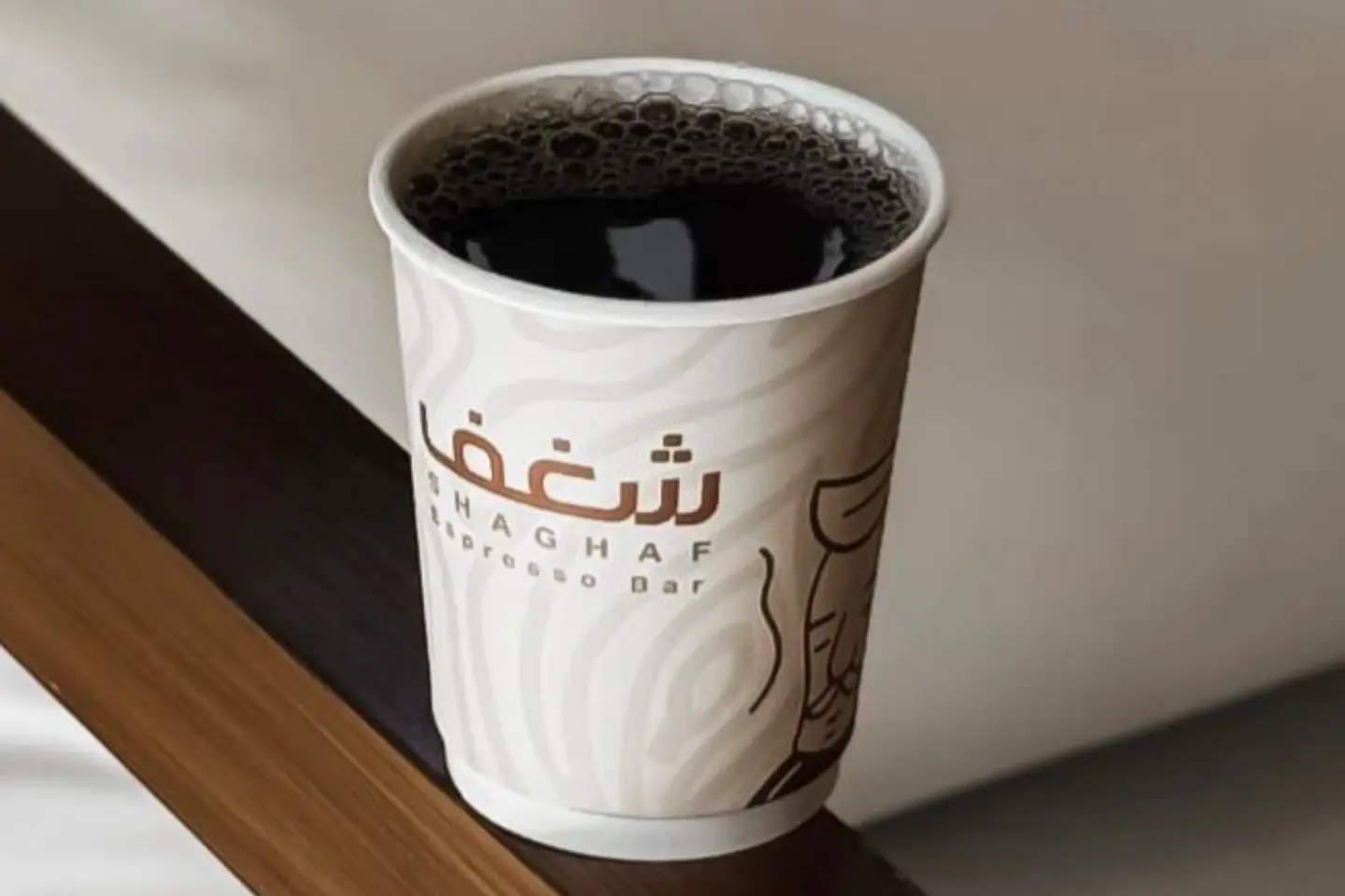 امريكانو - صغير