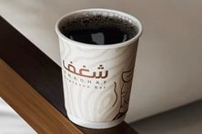 امريكانو - صغير