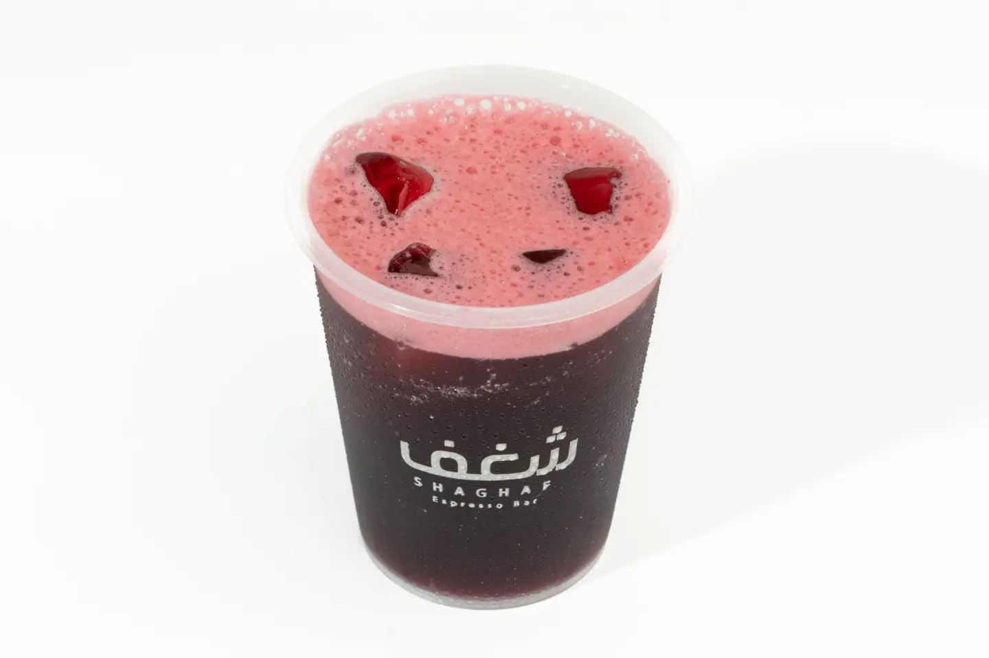 ايس كركديه