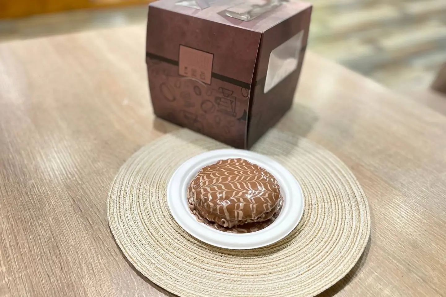 بان كيك بالشكولاته