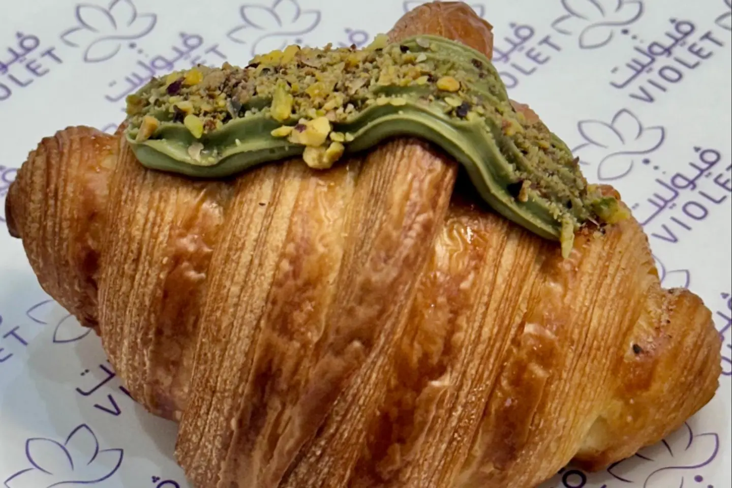 قطعة كرواسون بستاشيو