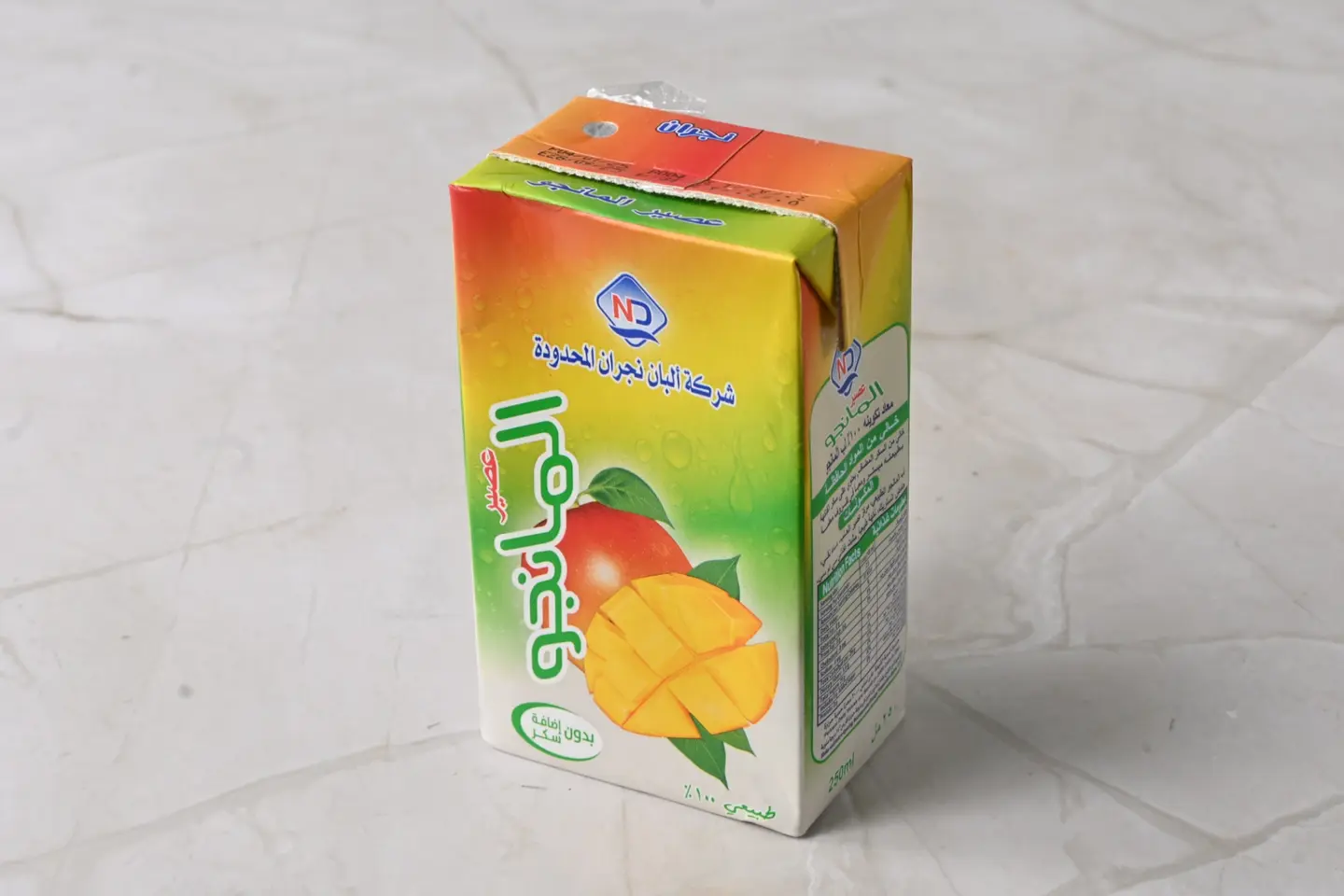 مانجو