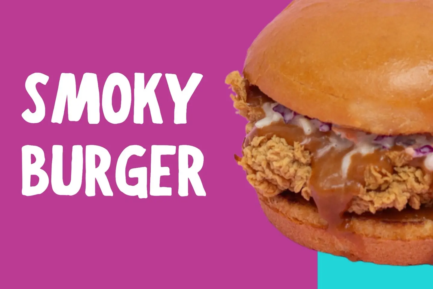سموكي برجر