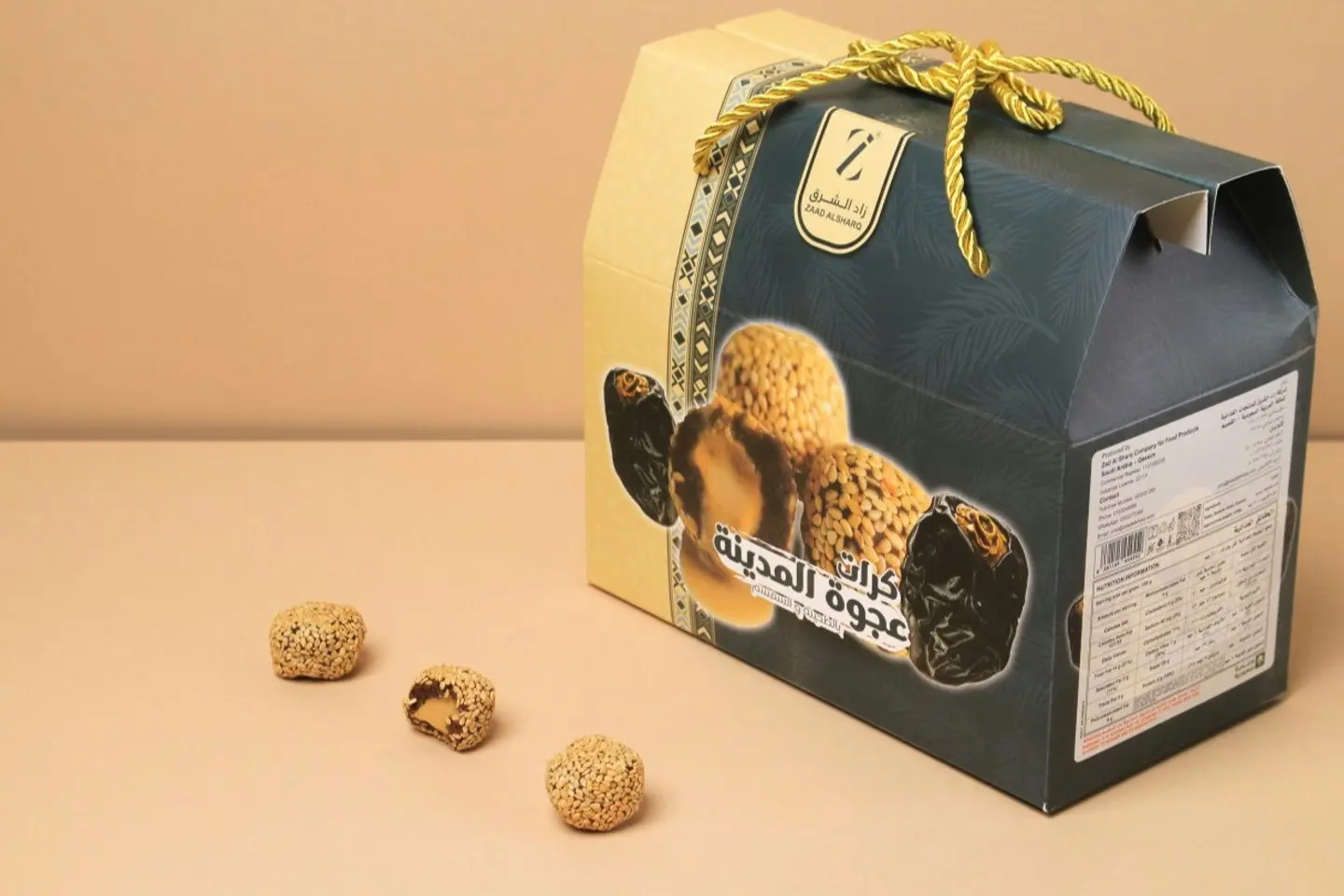 Madinah Date Balls