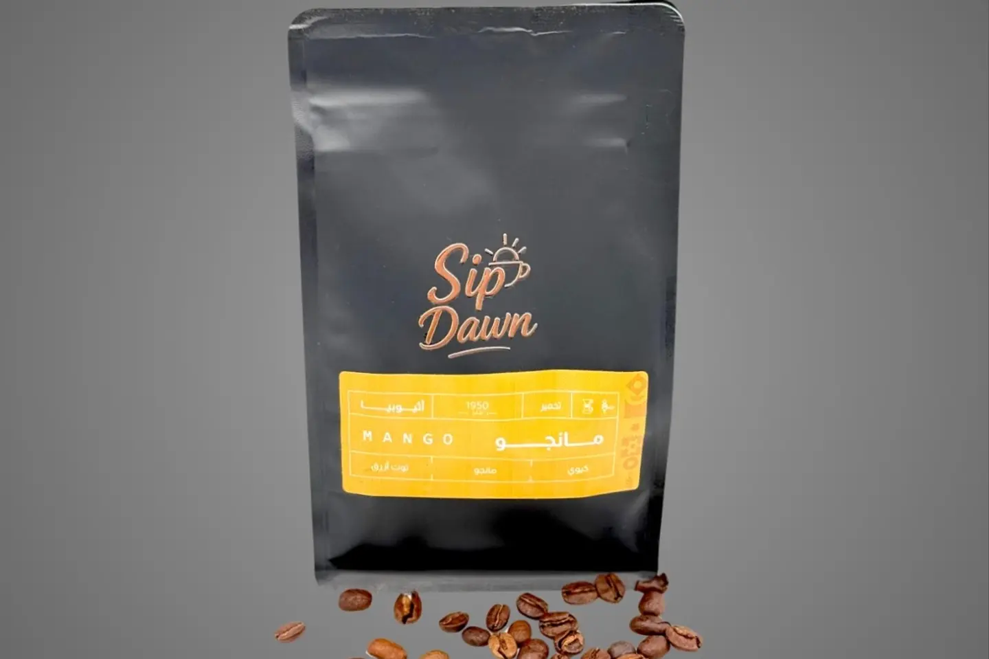 محصول أثيوبي مانجو ربع كيلو