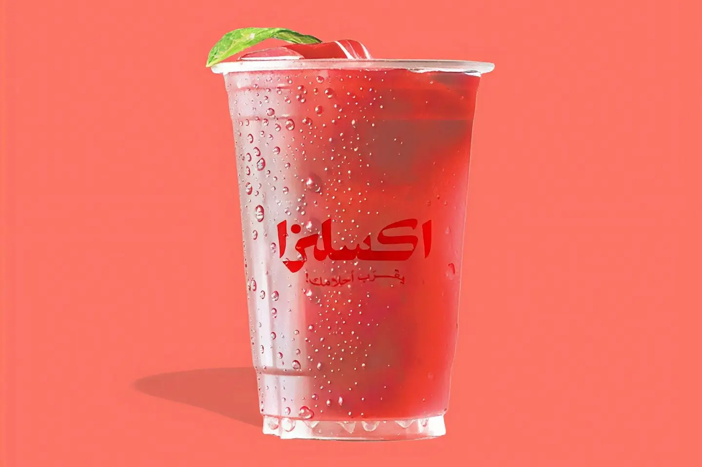 موهيتو بطيخ