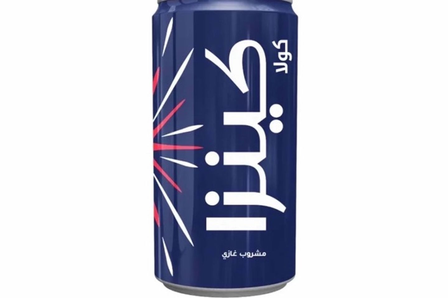 Kinza Cola
